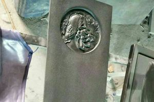 铜仁石材雕刻样板