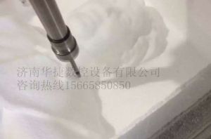 铜仁泡沫/橡塑样品