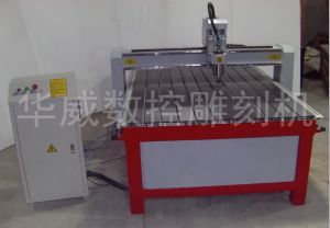 铜仁经济型木工雕刻机HW-1325
